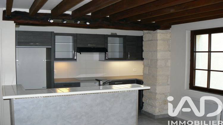 Ma-Cabane - Location Appartement Chambly, 62 m²