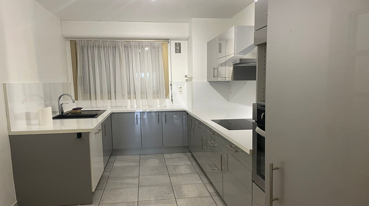 Ma-Cabane - Location Appartement CHAMPIGNY-SUR-MARNE, 81 m²