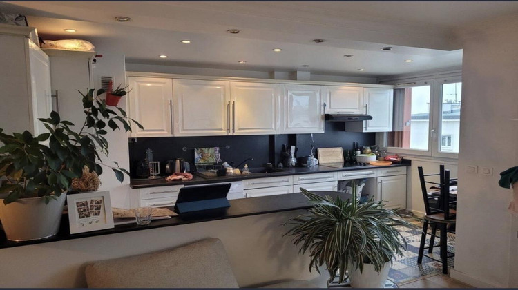 Ma-Cabane - Location Appartement CHAMPIGNY SUR MARNE, 48 m²