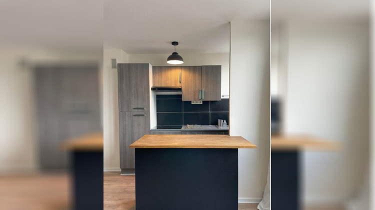 Ma-Cabane - Location Appartement CHAMPIGNY SUR MARNE, 43 m²