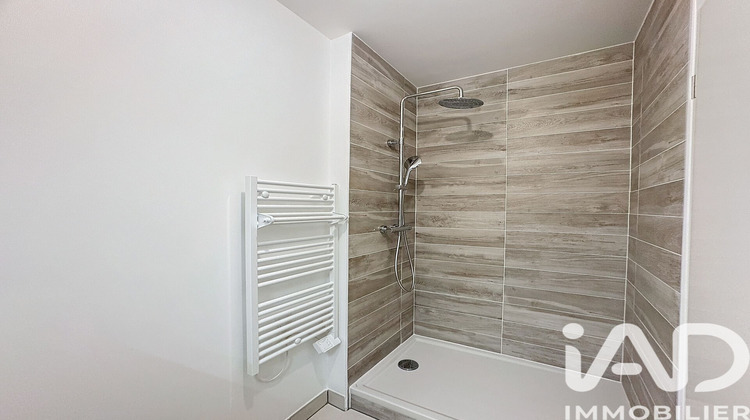 Ma-Cabane - Location Appartement Champigny-sur-Marne, 81 m²