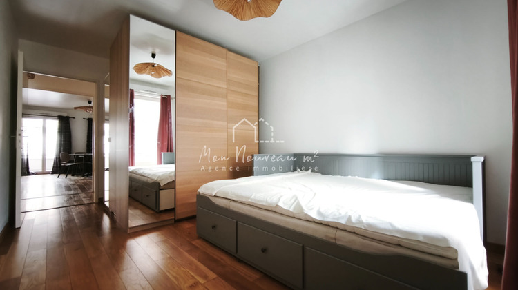 Ma-Cabane - Location Appartement CHAMPS-SUR-MARNE, 67 m²