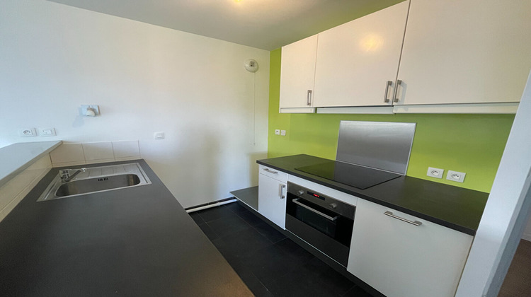 Ma-Cabane - Location Appartement CHANTEPIE, 69 m²