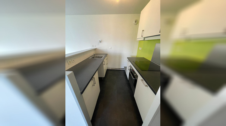 Ma-Cabane - Location Appartement CHANTEPIE, 69 m²