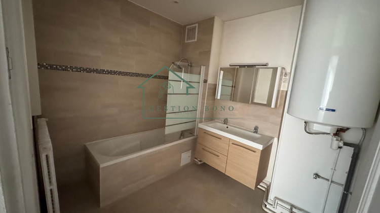 Ma-Cabane - Location Appartement Chauny, 105 m²