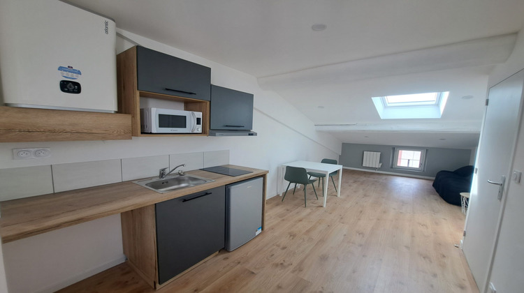 Ma-Cabane - Location Appartement CLERMONT FERRAND, 17 m²