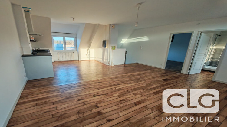 Ma-Cabane - Location Appartement CONCARNEAU, 45 m²
