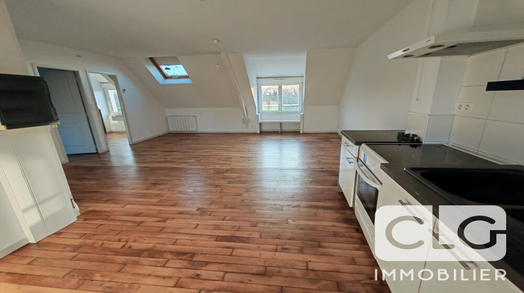 Ma-Cabane - Location Appartement CONCARNEAU, 45 m²