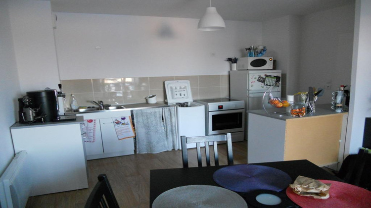 Ma-Cabane - Location Appartement COUERON, 40 m²