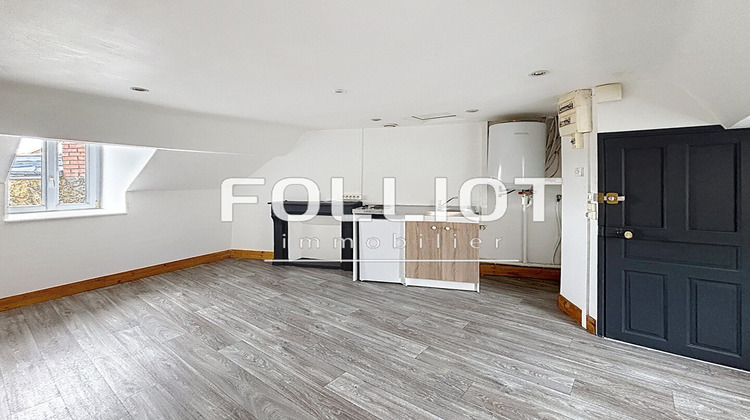 Ma-Cabane - Location Appartement COUTANCES, 32 m²