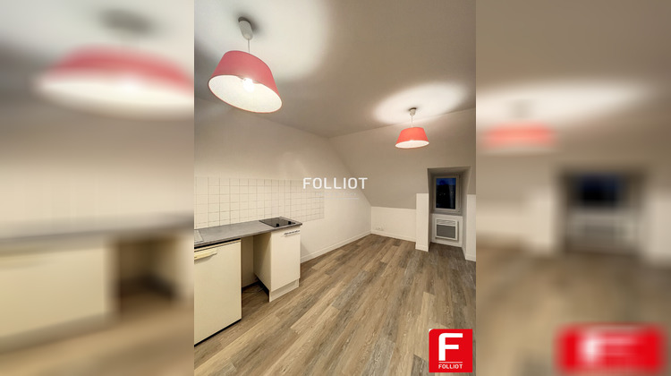 Ma-Cabane - Location Appartement COUTANCES, 14 m²