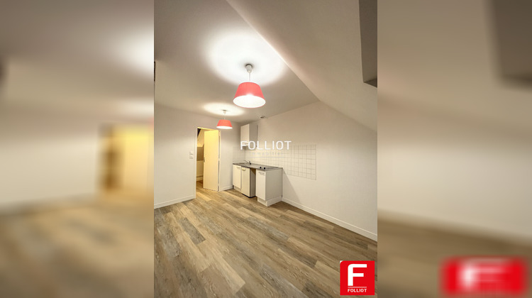 Ma-Cabane - Location Appartement COUTANCES, 14 m²