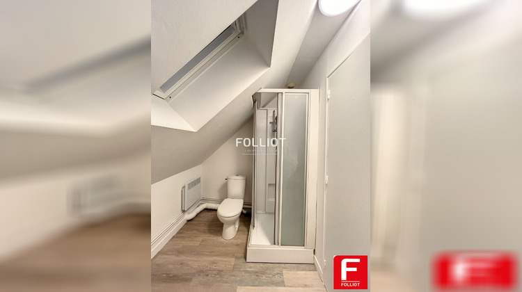 Ma-Cabane - Location Appartement COUTANCES, 14 m²