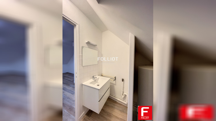 Ma-Cabane - Location Appartement COUTANCES, 14 m²