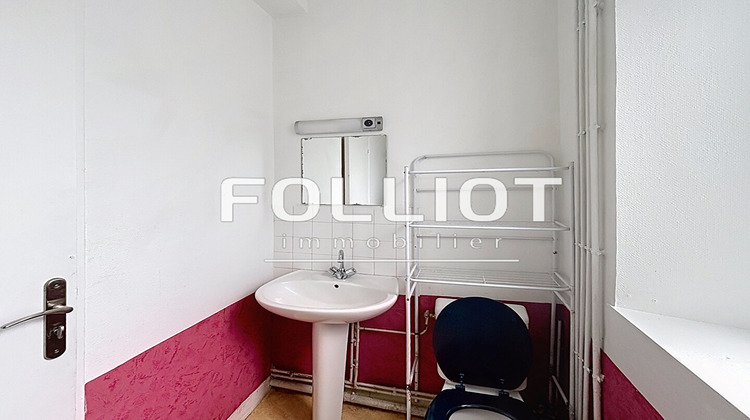 Ma-Cabane - Location Appartement COUTANCES, 30 m²