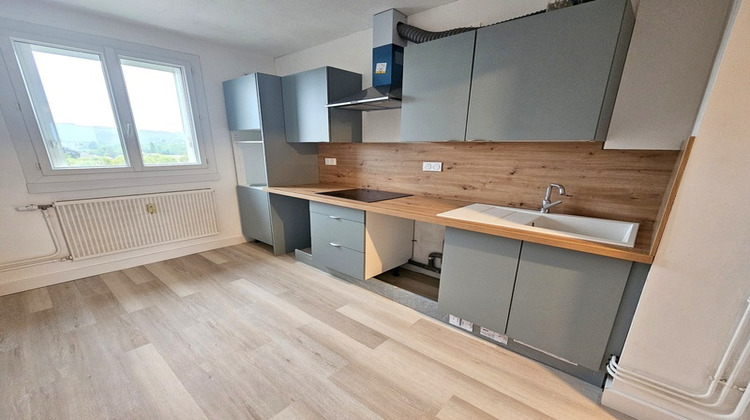 Ma-Cabane - Location Appartement CUSSET, 75 m²