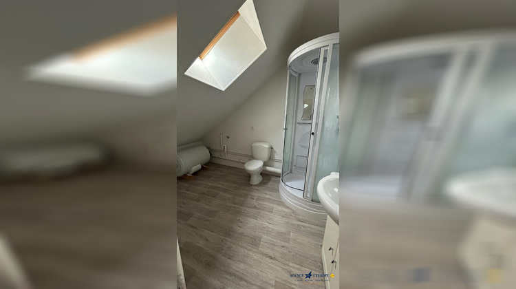 Ma-Cabane - Location Appartement Cusset, 45 m²