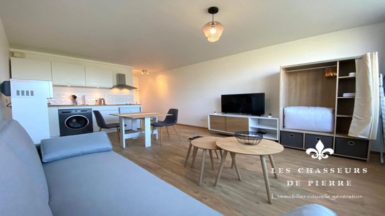 Ma-Cabane - Location Appartement Dardilly, 26 m²