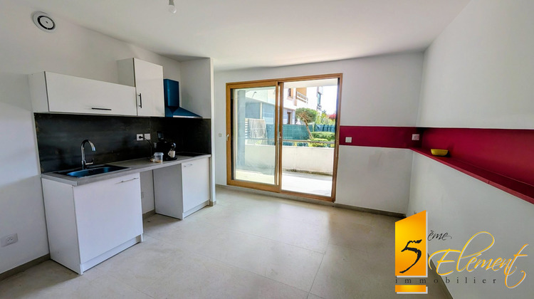 Ma-Cabane - Location Appartement Décines-Charpieu, 30 m²