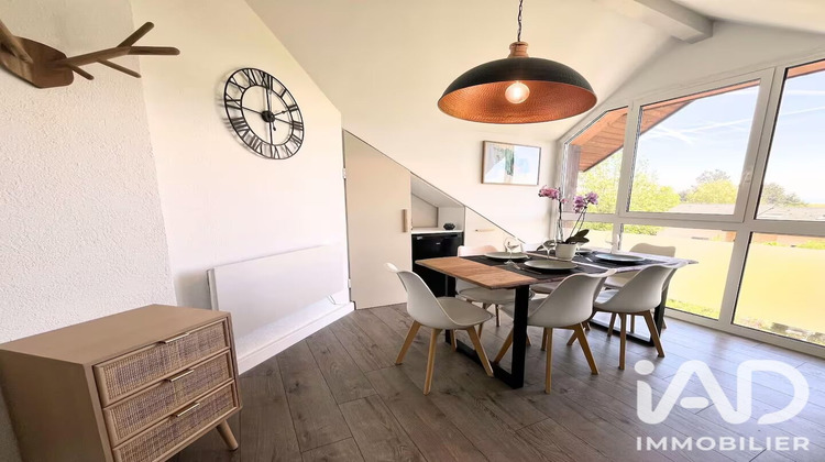 Ma-Cabane - Location Appartement Divonne-les-Bains, 45 m²
