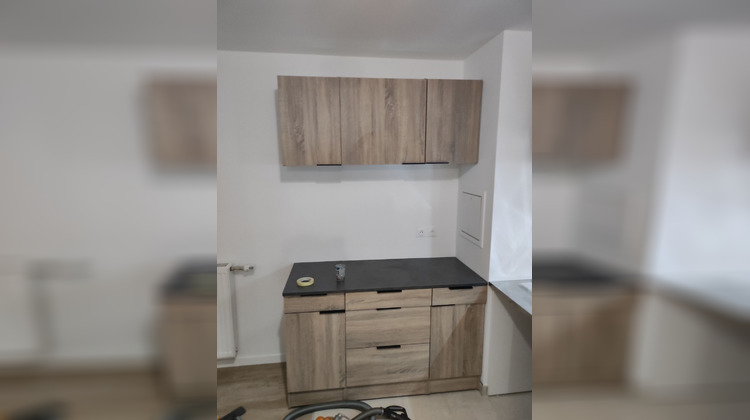 Ma-Cabane - Location Appartement Drancy, 42 m²