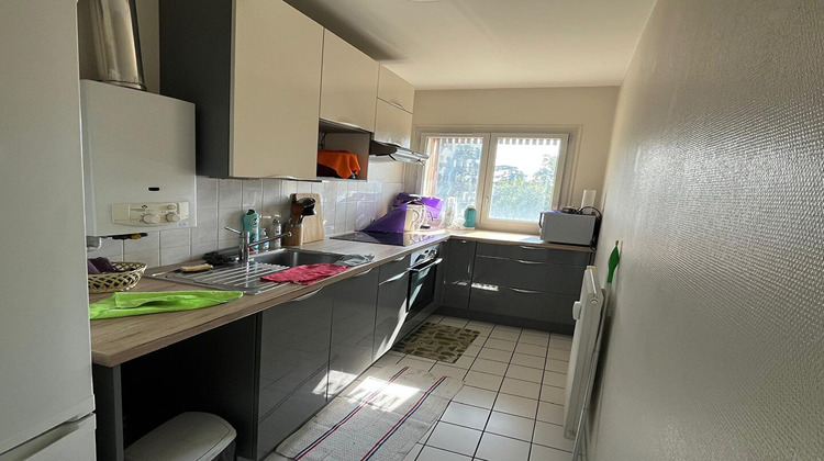 Ma-Cabane - Location Appartement ECULLY, 79 m²
