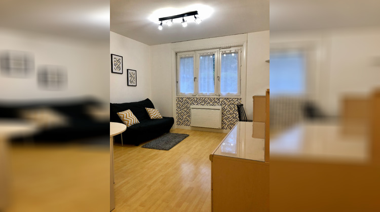 Ma-Cabane - Location Appartement ECULLY, 19 m²