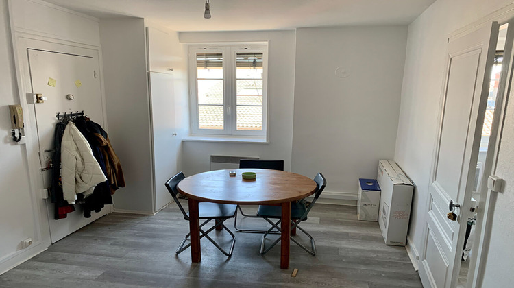 Ma-Cabane - Location Appartement ECULLY, 39 m²
