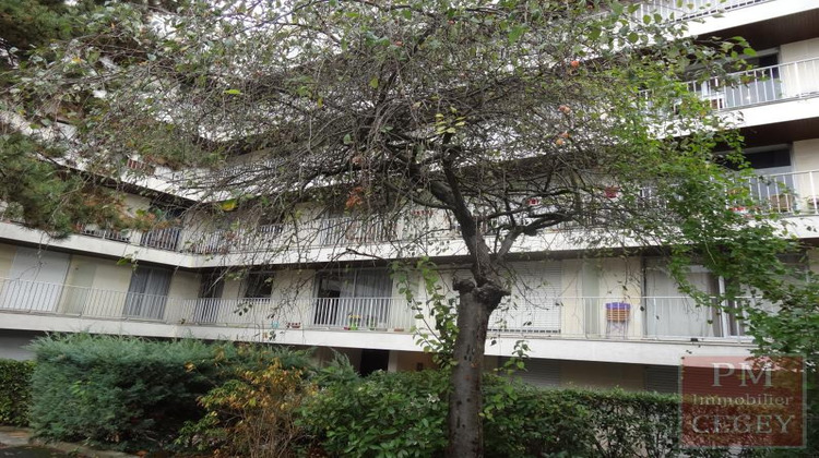 Ma-Cabane - Location Appartement ENGHIEN-LES-BAINS, 29 m²