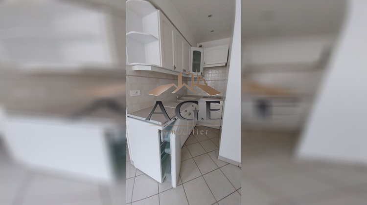 Ma-Cabane - Location Appartement EPERNON, 24 m²