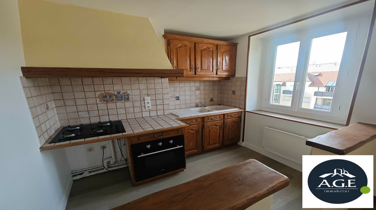 Ma-Cabane - Location Appartement EPERNON, 34 m²