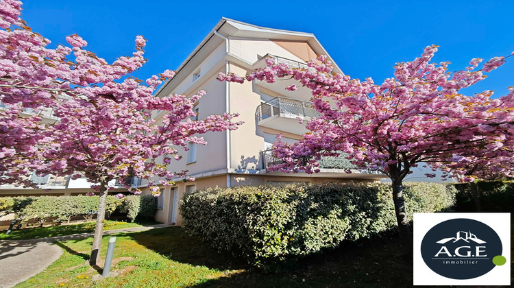 Ma-Cabane - Location Appartement EPERNON, 44 m²