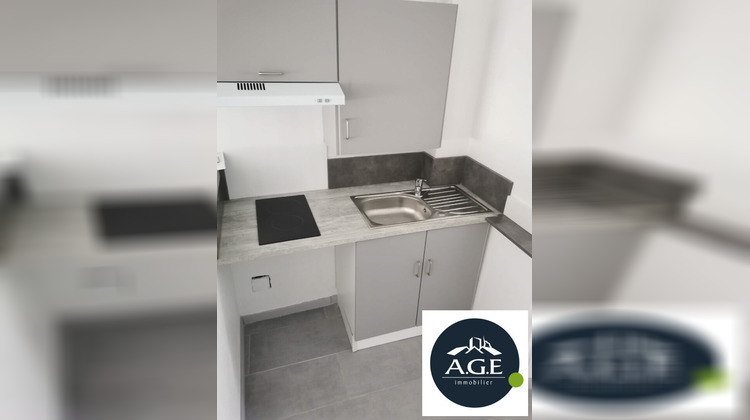 Ma-Cabane - Location Appartement EPERNON, 19 m²