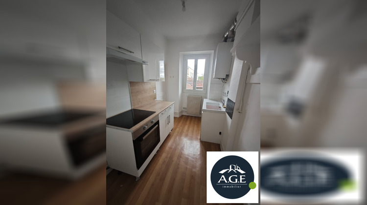 Ma-Cabane - Location Appartement EPERNON, 44 m²