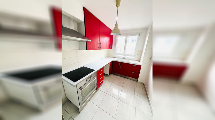 Ma-Cabane - Location Appartement EPINAY-SUR-SEINE, 45 m²