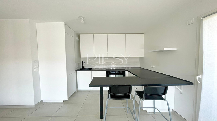 Ma-Cabane - Location Appartement FEIGERES, 41 m²