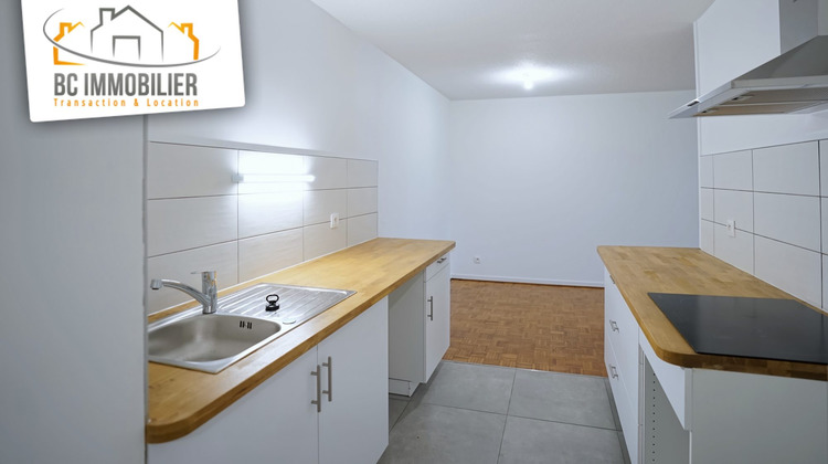 Ma-Cabane - Location Appartement Ferney-Voltaire, 73 m²