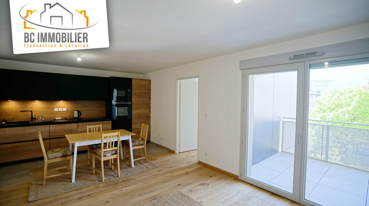 Ma-Cabane - Location Appartement Ferney-Voltaire, 49 m²