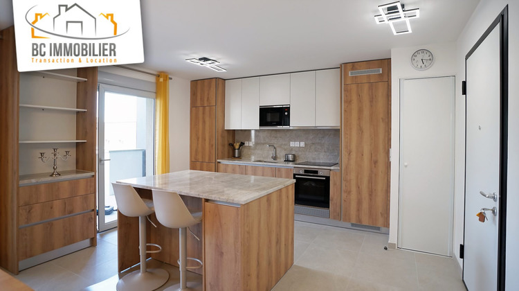Ma-Cabane - Location Appartement Ferney-Voltaire, 68 m²