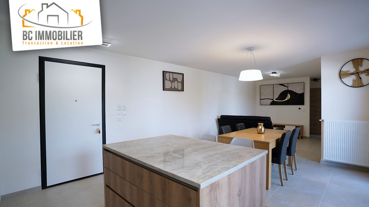 Ma-Cabane - Location Appartement Ferney-Voltaire, 68 m²