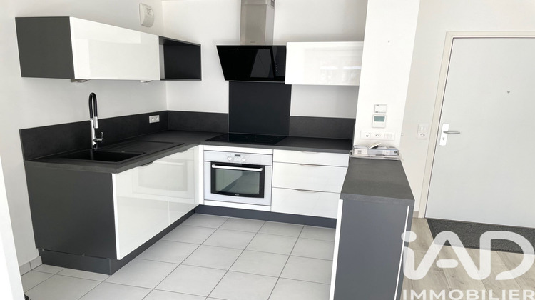 Ma-Cabane - Location Appartement Fleury-Mérogis, 41 m²