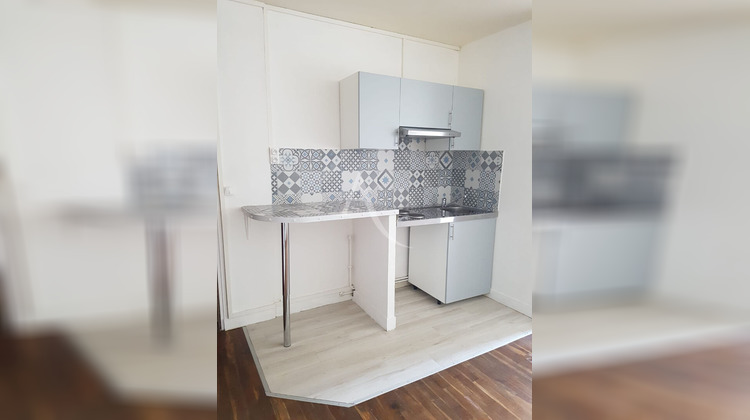 Ma-Cabane - Location Appartement FONTENAY-SOUS-BOIS, 24 m²