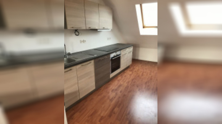 Ma-Cabane - Location Appartement FORBACH, 65 m²