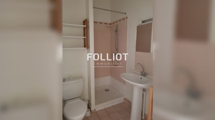 Ma-Cabane - Location Appartement FOUGERES, 25 m²