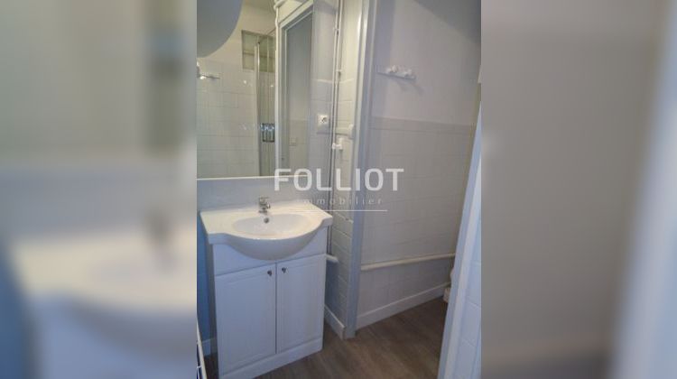 Ma-Cabane - Location Appartement FOUGERES, 36 m²