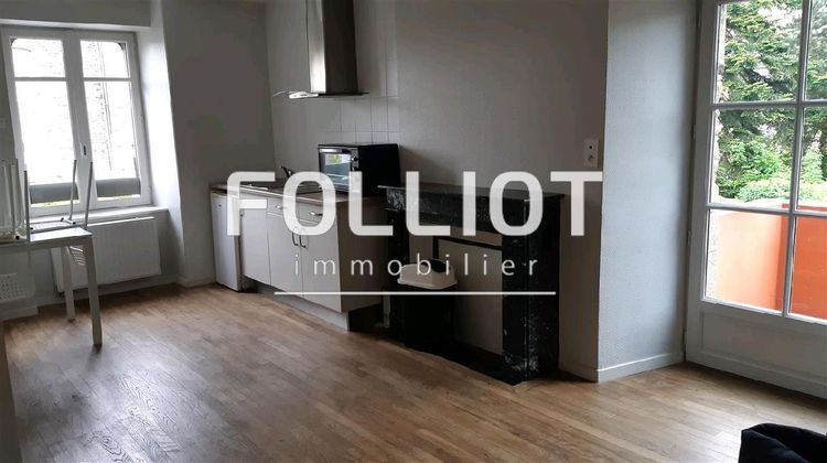 Ma-Cabane - Location Appartement FOUGERES, 19 m²