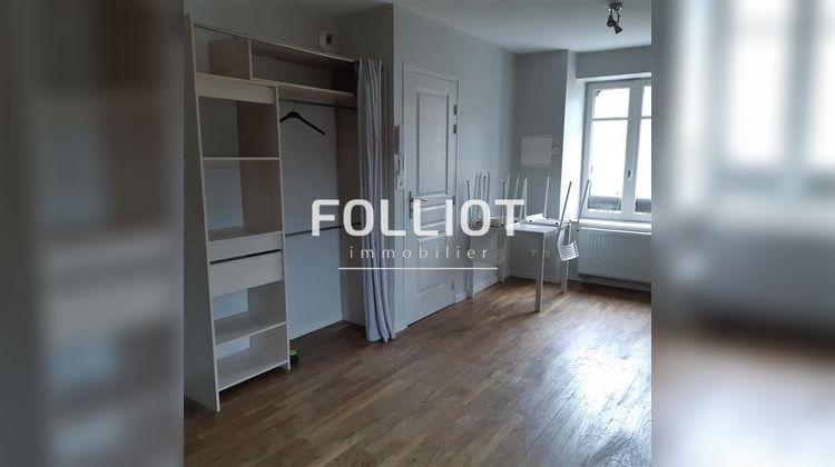 Ma-Cabane - Location Appartement FOUGERES, 19 m²