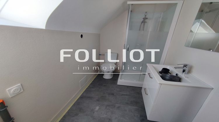 Ma-Cabane - Location Appartement FOUGERES, 35 m²