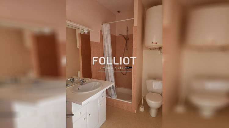 Ma-Cabane - Location Appartement FOUGERES, 30 m²