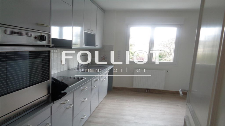 Ma-Cabane - Location Appartement FOUGERES, 114 m²